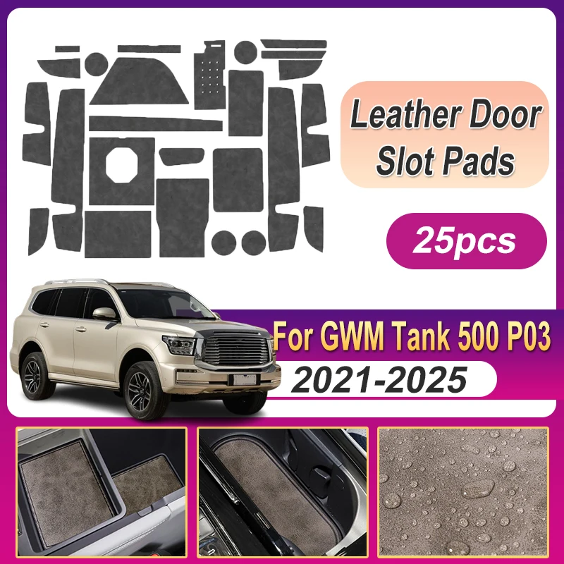 

Для GWM Tank 500 P03 2021-2025 2022, кожаный противоскользящий коврик для чашки, защитный коврик для ворот, защитный коврик для двери, автоаксессуары