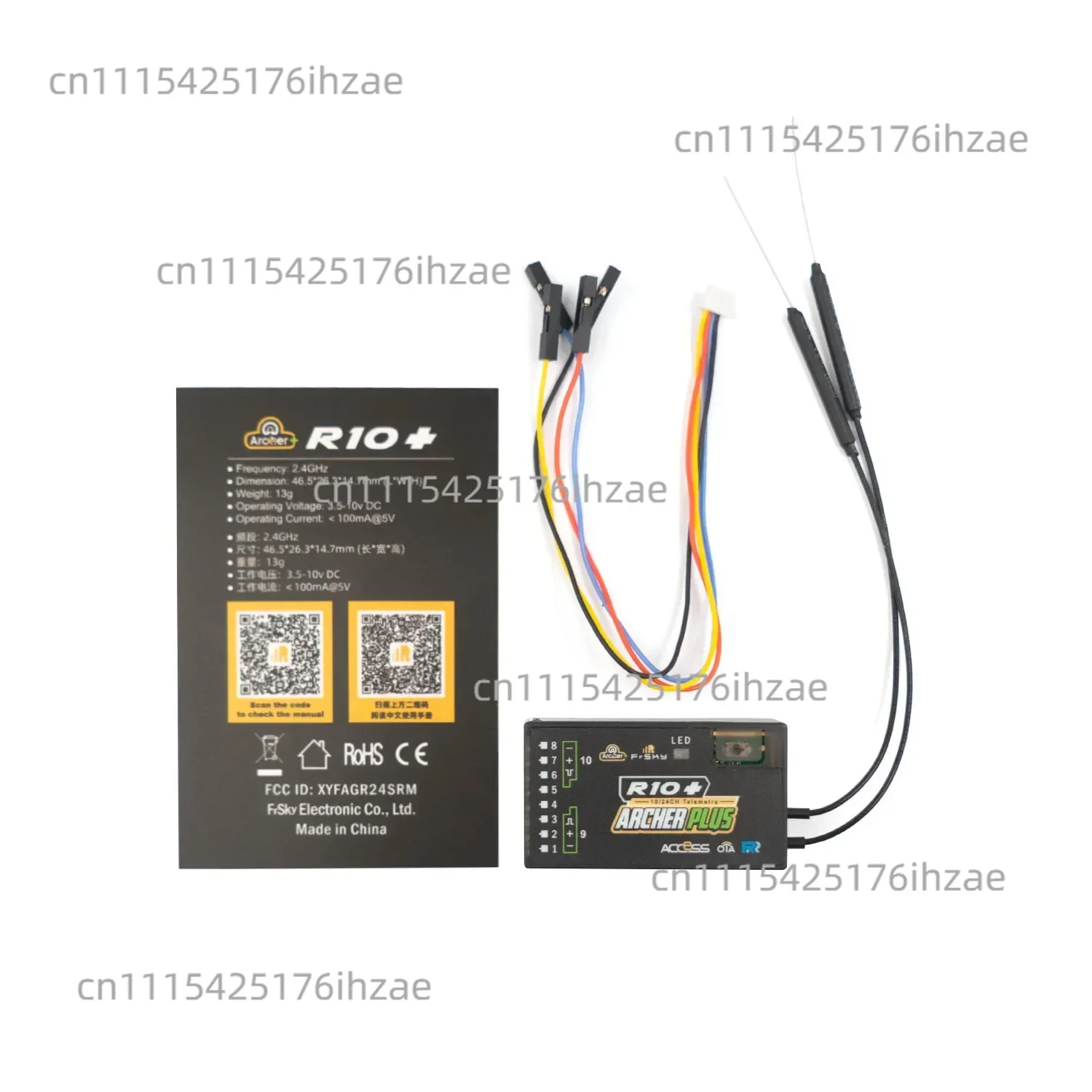 ricevitore-frsky-archer-plus-r10-rx-supporta-access-accst-d16-10ch-pwm-sbus-fbus-sport-per-x20-x20s-x18-x18s-x9d-x7