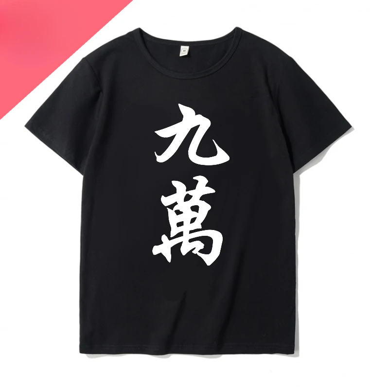 Mahjong Bird Pattern High-quality Cotton Tshirt Black Clothes Rich Printed Street Men Tee 2024 New Summer Short-sleeved T-shirt