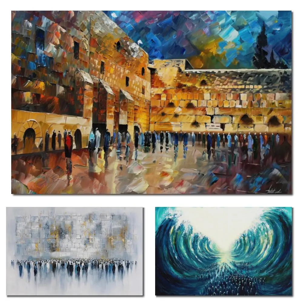 

Handmade Textured Kotel Canvas Art Jewish Oil Painting Jerusalem Abstract Judaic Artwork Dining Room Hotel Modern Decor Large
