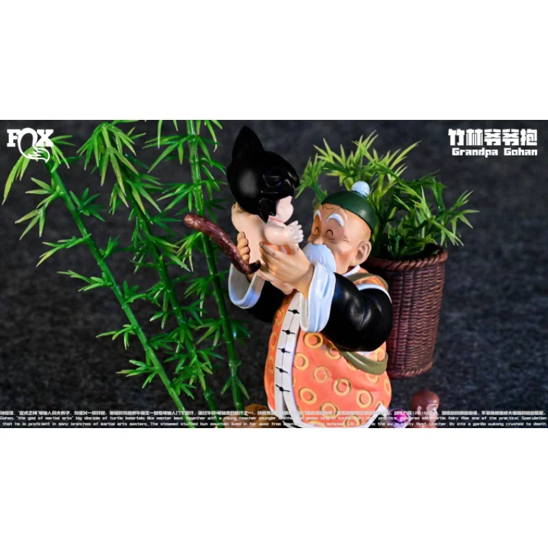 FOX STUDIO Dragon Ball pequena cena série segundo jogo, vovô floresta de bambu abraçando estátua modelo figura GK