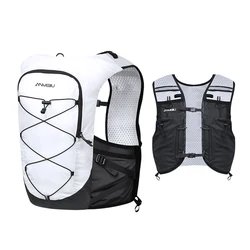 Mochila para correr Anmeilu, bolsa de agua blanca para correr todoterreno al aire libre, montañismo, mochila para senderismo de gran capacidad para ciclismo