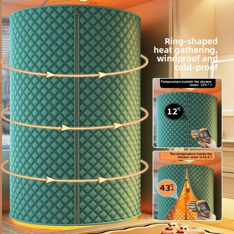 New Thicken Bath Canopy Windproof Coldproof Shower Tent for Bathroom Winter Insulated Bathing Cover Portable Shower Curtains