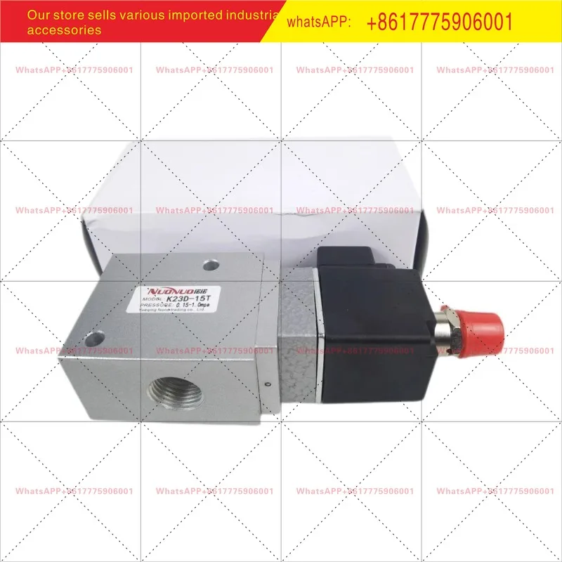 Original cement factory air gun solenoid valve K23D-15T FG23D-15 FJ23D-15 two-position tee 4 points