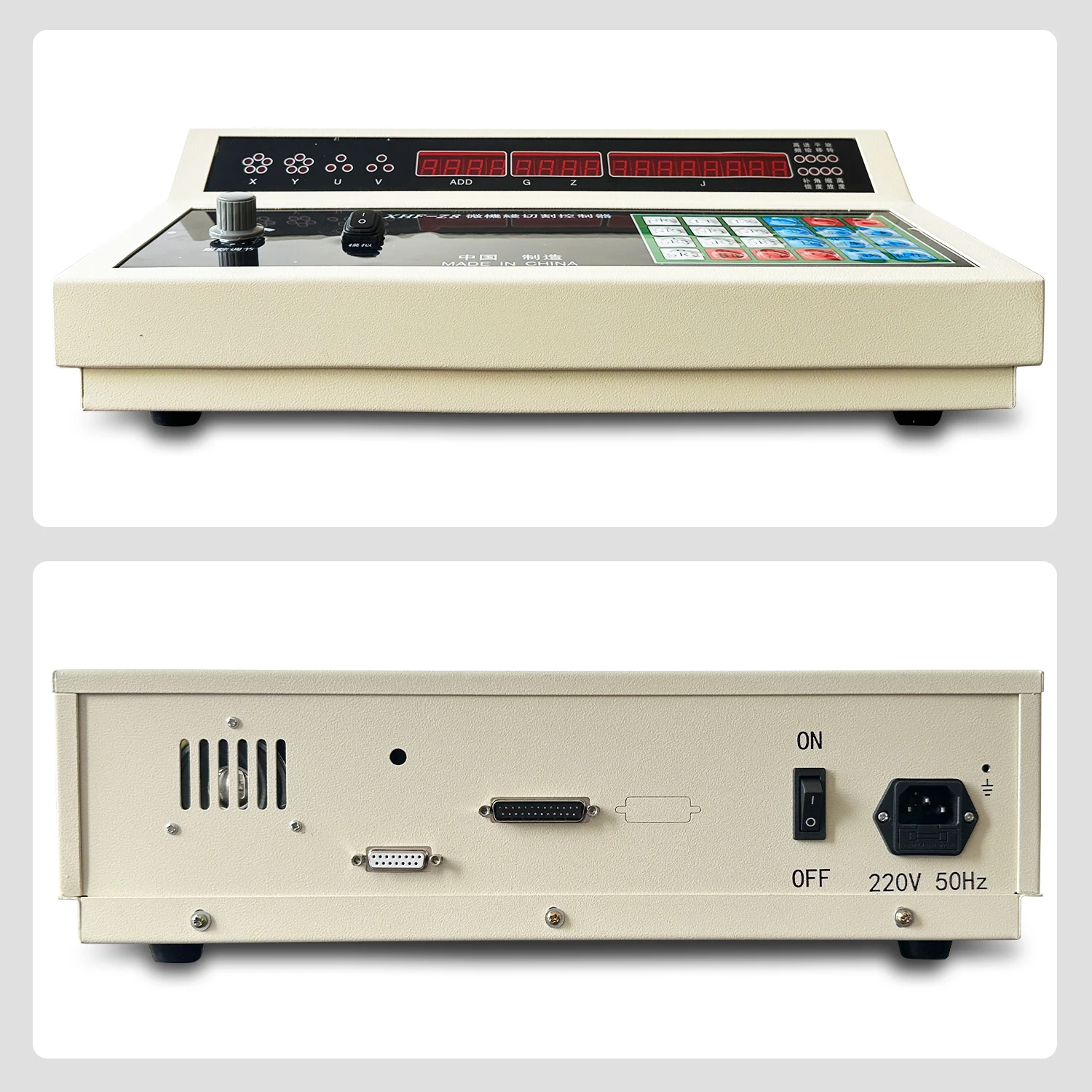 Wire Cutting Accessories Z8 Synchronous Response Transmission Single Board Machine Tool Controller Single Board Machine