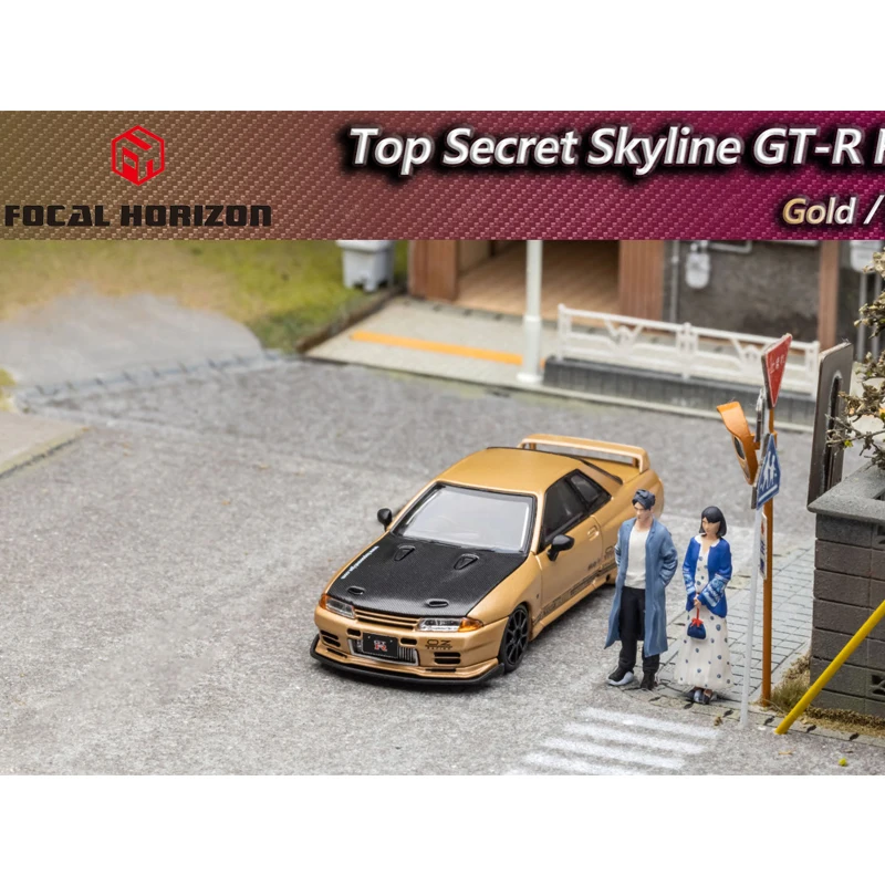 Focal Horizon FH 1:64 Skyline GTR R32 Top Secret Modified VR32 cover opens pink gold alloy car model