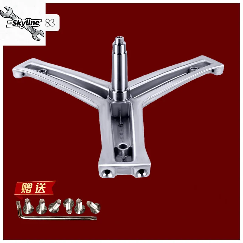 Tumble dryer original factory accessories Compendium three-legged stand triangle bracket bearing water oil seal gasket