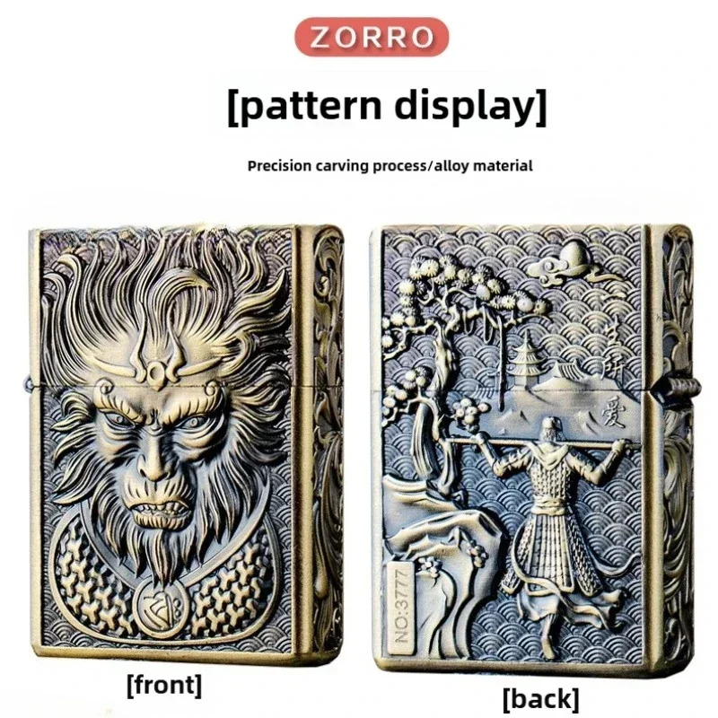 Zoro Saint Armor Thickened  Lighter 3D Stereoscopic Double Sided Relief Retro Personalized Windproof Lighters  for Men - Image 6