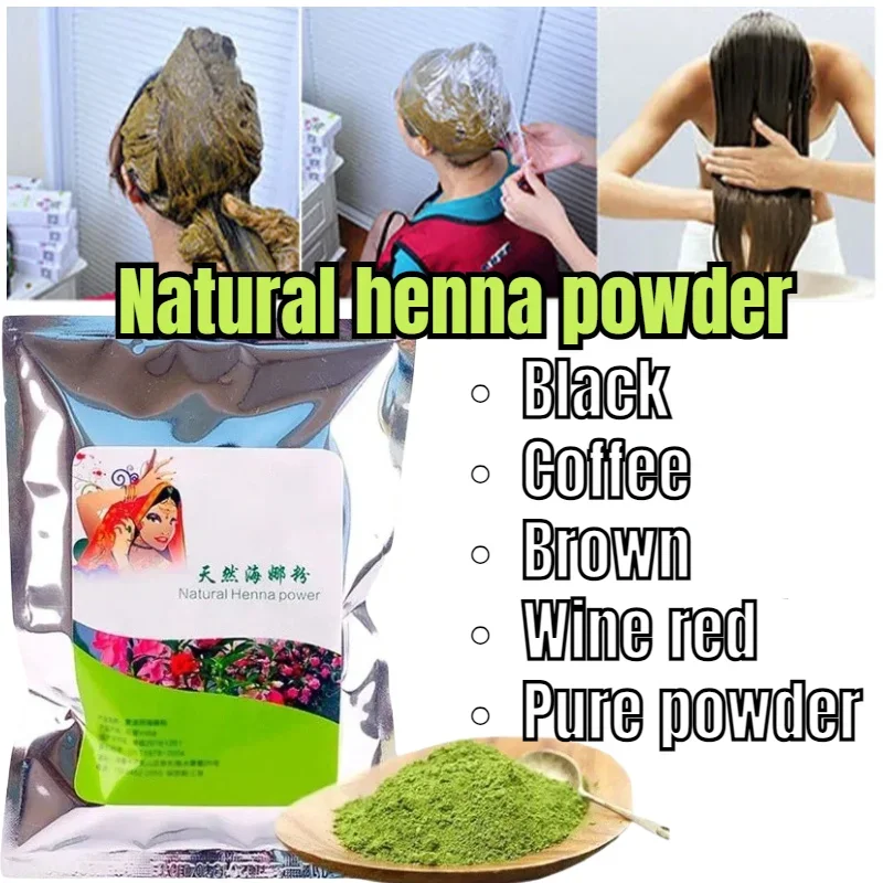 Natural Additive-free Henna Powder Hair Dye Black and Brown Covers White Hair Does Not Hurt The Scalp and Is Not Allergic