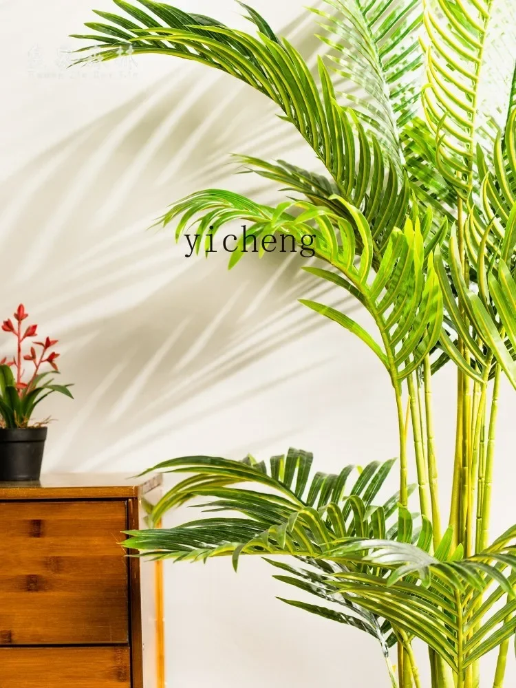 TQH Simulation Plant Phoenix Bamboo False Tree Potted Plant Living Room Bionic Green Plant Interior Decoration