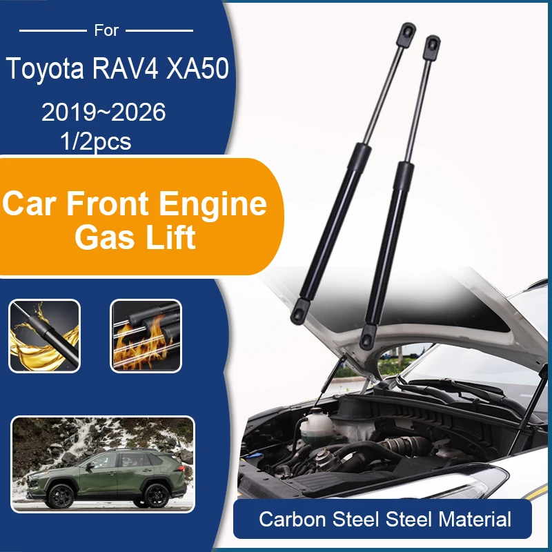 

Car Front Engine Gas Lifts For Toyota RAV4 XA50 Suzuki Across 2019~2026 Strut Spring Shock Bars Damper Hydraulic Rod Accessories