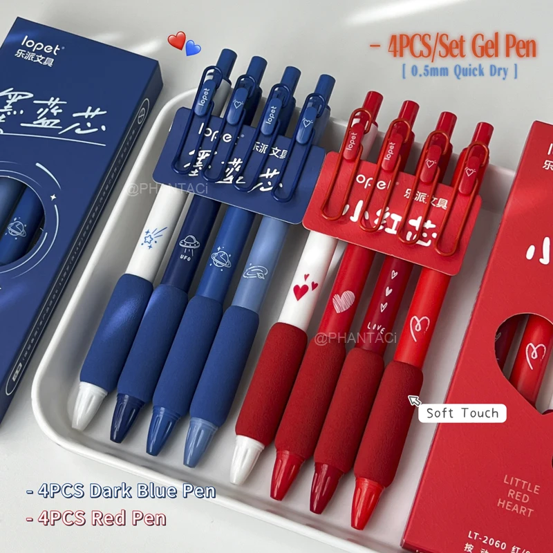 4PCS/Set Soft Touch Gel Pen For Students 0.5mm Quick Dry Red Pen Dark Blue Pen Press Gel Pen Smooth Writing