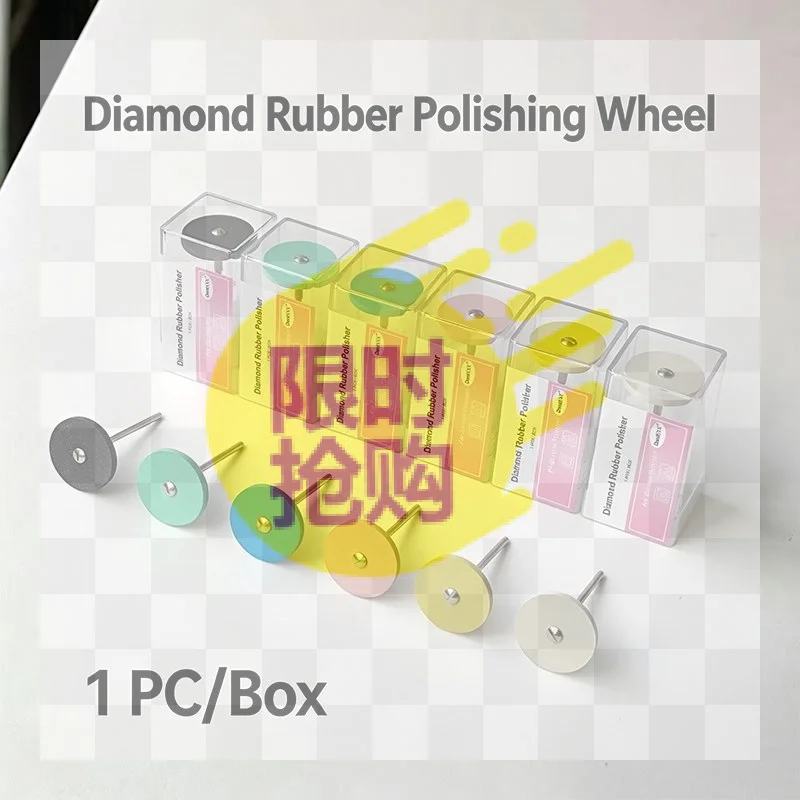 1Pcs Rubber Diamond Polishing Disc Heads Multi-Grit Diamond-Impregnated Polishing Heads Suitable For Zirconia Ceramics Metals