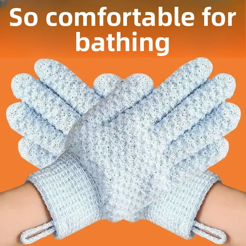 

Strong Exfoliating Five-Finger Bath Gloves for Men And Women Home Use Scrubbing Towel Powerful Scrubbing Hand Towel