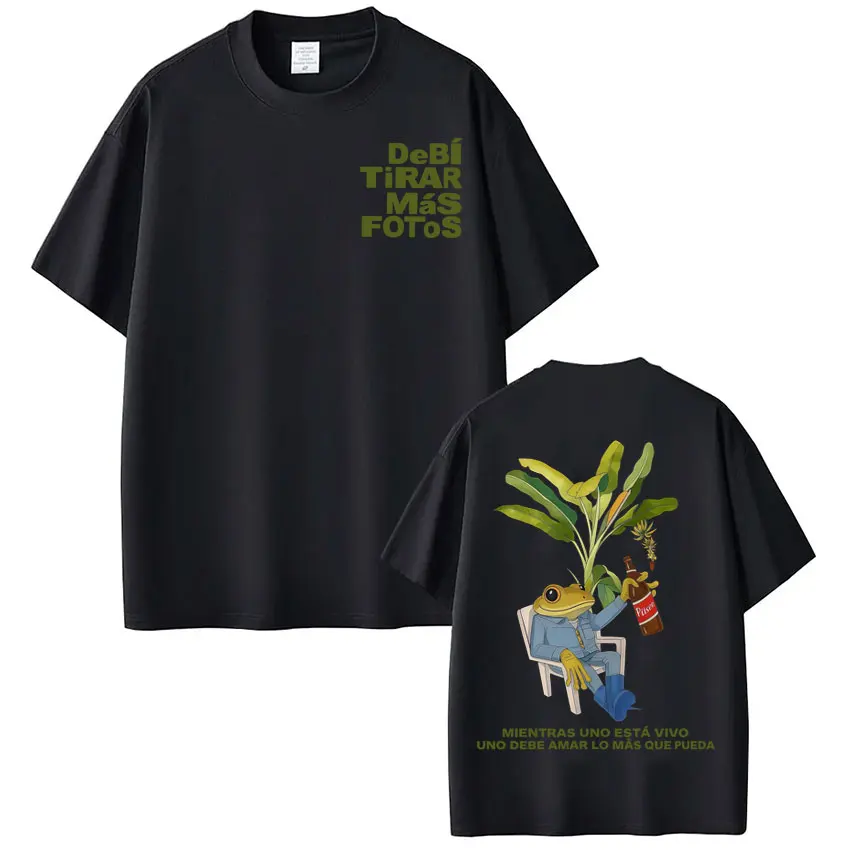Rapper Bad Bunny T-shirt Debi Tirar Mas Fotos DTMF World Tour T Shirts Men's Women Fashion Vintage Hip Hop Streetwear T-shirts image 6