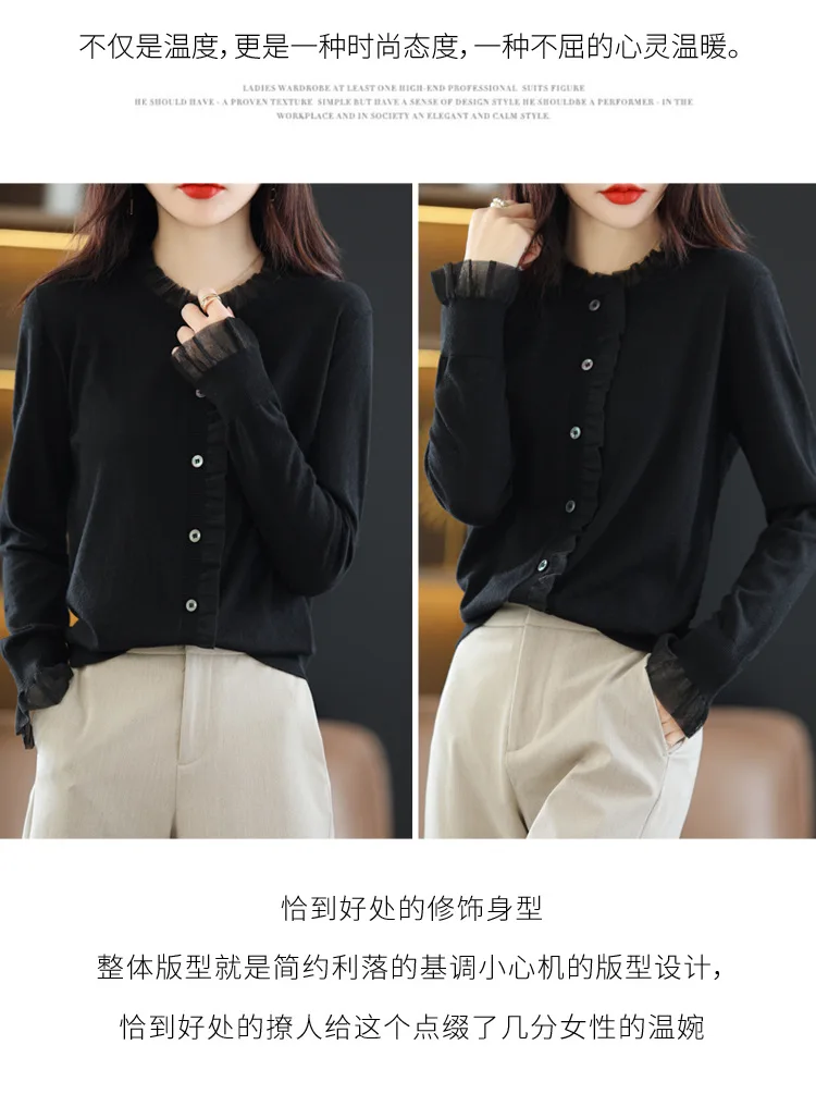 Frühling Herbst Neue Koreanische Strick-Cardigan-Jacke Damenmode Langarm-Oberteil Oberbekleidung Strickwaren Eleganter Damen-Winterpullover – Detail 10