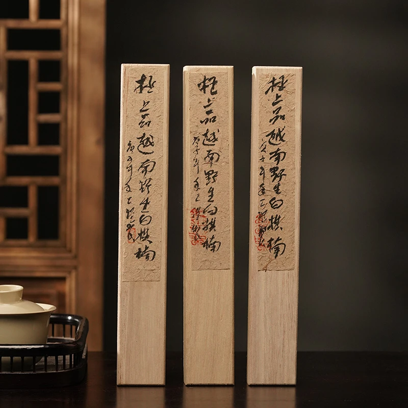 Old shell seed material high oily lying fragrance tea room high-grade agarwood pure natural incense