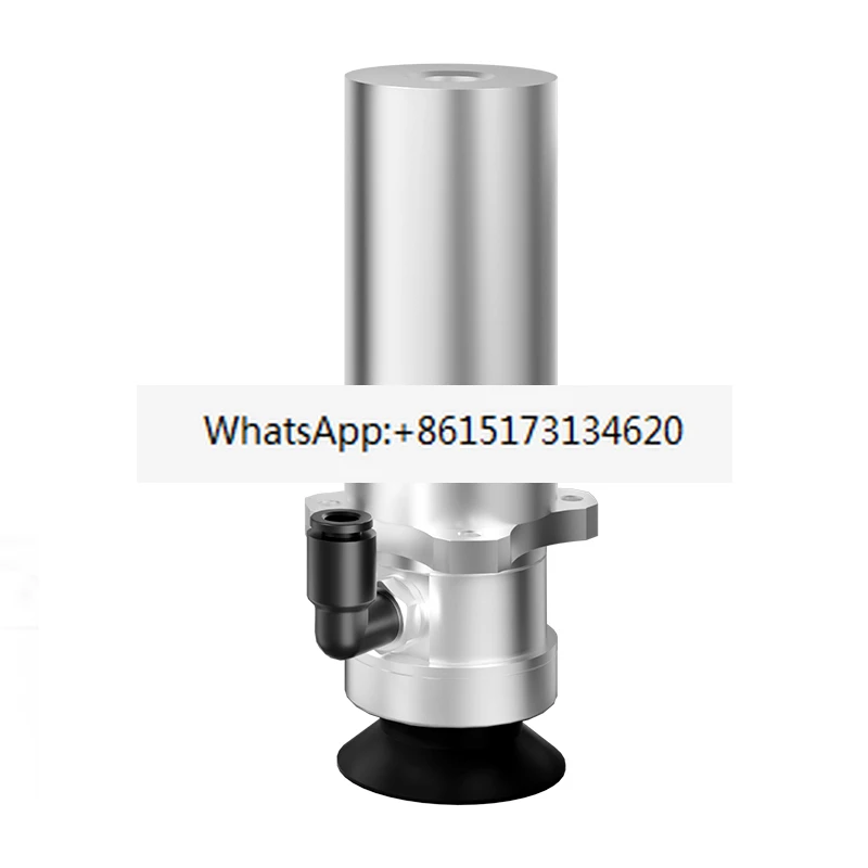 Composite Vacuum Sc…