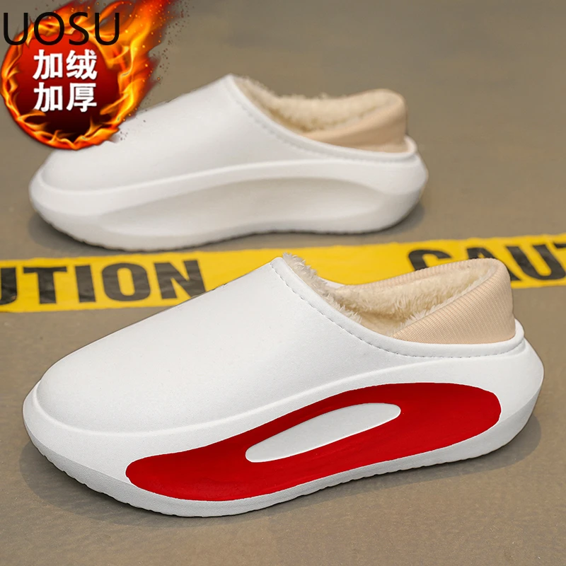 Couple Slipper Home Cotton Shoes Thickening Slip-on Classic Hard-wearing UOSU Thick Bottom Fashion Home Cotton Shoes New Style