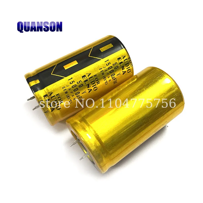 1PCS 50V 63V 80V 100V 10000UF 15000UF 22000UF 35X50MM 35X60MM 35X70MM 35X80MM ELNA Fever amplifier HIFI audio filter capacitor