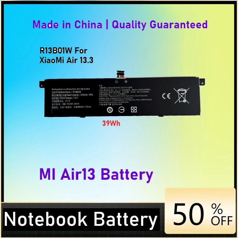 

R13B01W Laptop Battery For XiaoMi MI Air 13.3 inch 161301 TM1613 1604 1703 fit R13B02W