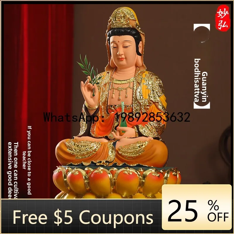 

Z6 Shanji Buddha Statue Household Avalokiteshvara, Avalokiteshvara Bodhisattva in red, colorful Avalokiteshvara Empress