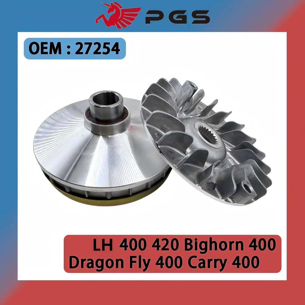 LH400 Clutch 132mm 20T Primary Clutch 27254 For Linhai 400 420 Dragon Fly 400 Carry 400 Bighorn 400 27254