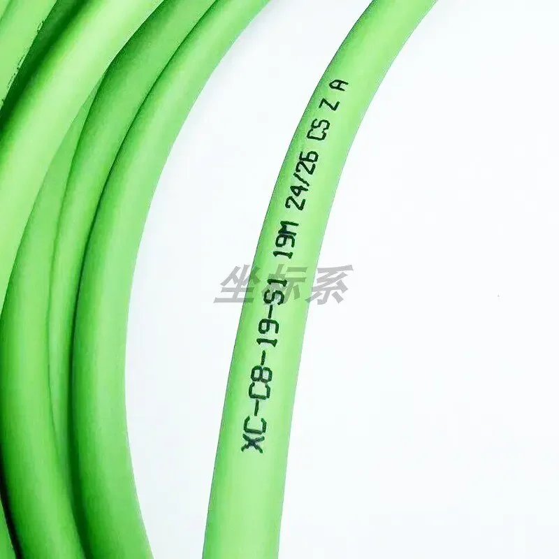 Servo network cable Encoder signal XC-C8-19-S1