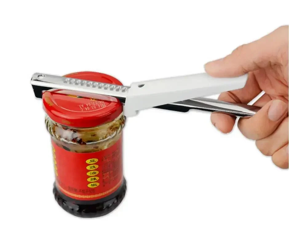 1PC Adjustable Jar … - image