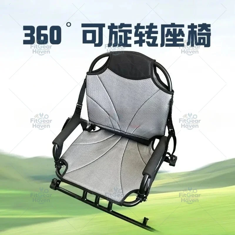 Suitable for beach chairs, kayak backrests, 360 degree rotating SUP paddles, assault boats, aluminum seats