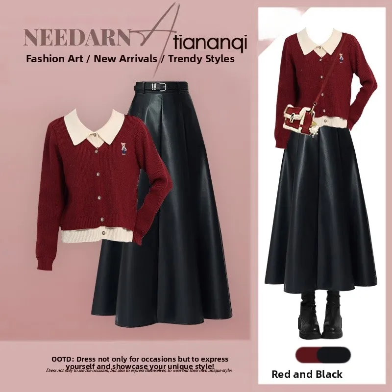 

Autumn New Sle Slim Fit Knitted Sweater And Casual High Waist Skirt Two Piece Set Design Sense Fake Two Pieces
