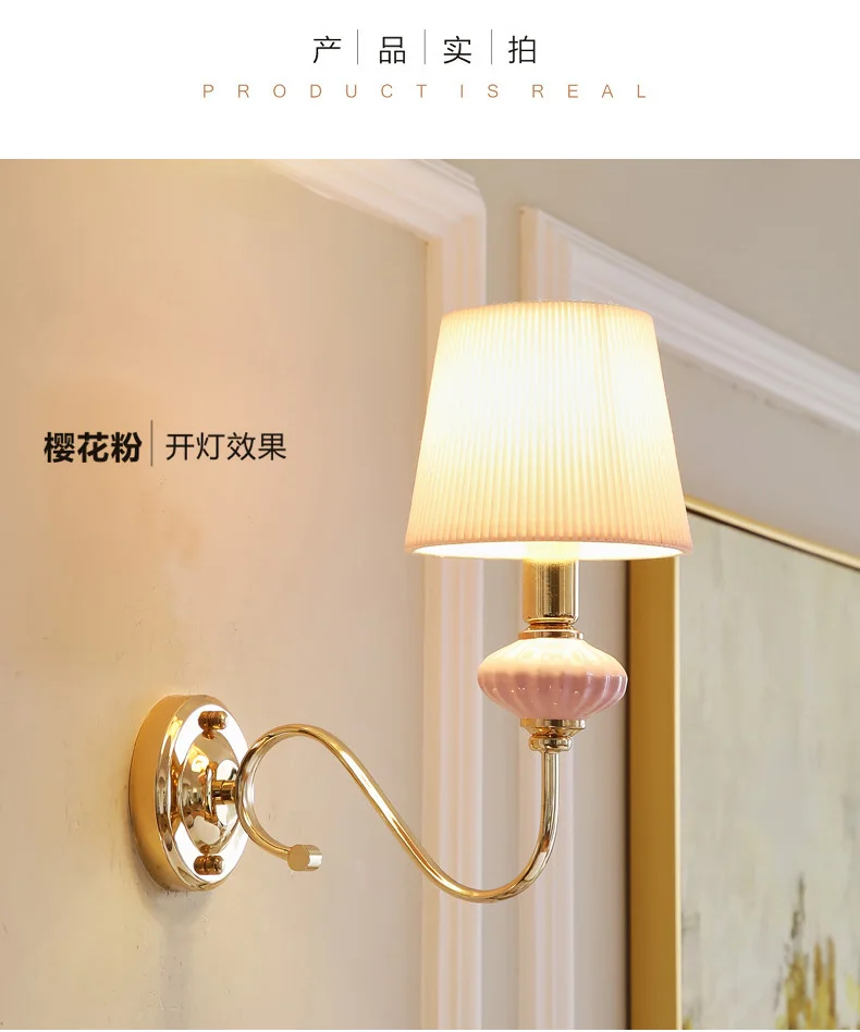 Nordic Minimalist Princess Girl Boy Bedroom Bedside Living Room Study Iron Ceramic Led Wall Lamp