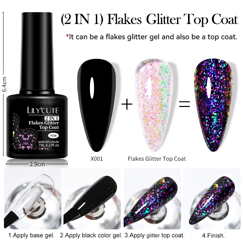 LILYCUTE 7 مللي 2 في 1 رقائق بريق لا مسح معطف فوقي هلام طلاء الأظافر فيرنيس إثارة أورورا شبه دائم UV جل مسمار الفن #5
