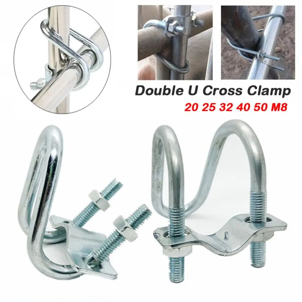 Durable Galvanized Double U Cross Clamp Steel Screw Connector U Bolt Clamp 20 25 32 40 50 M8 Scaffolding Clamp Hose Fixing