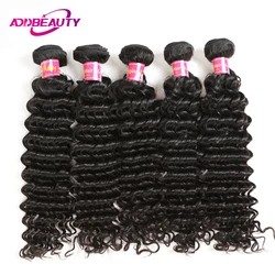 Deep Wave Bundles Human Hair Addbeauty Brazilian Virgin Human Hair Weave Women Natural Color Double Drawn Human Hair Extensions