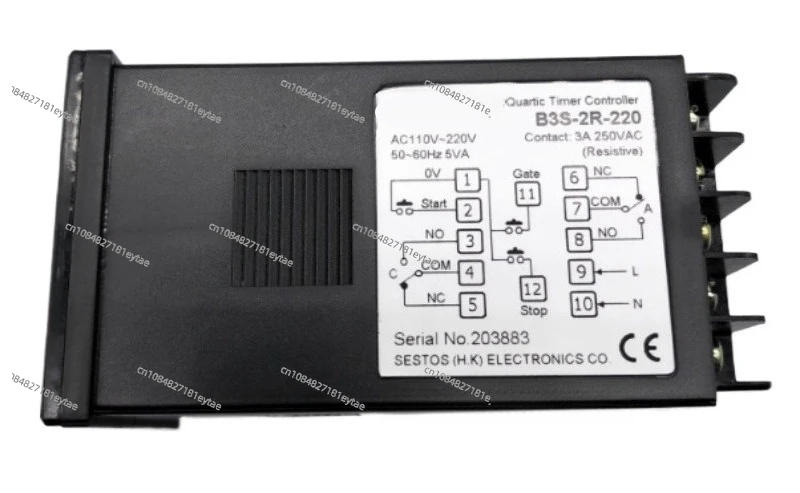 

Original NEW B3S-2R-220