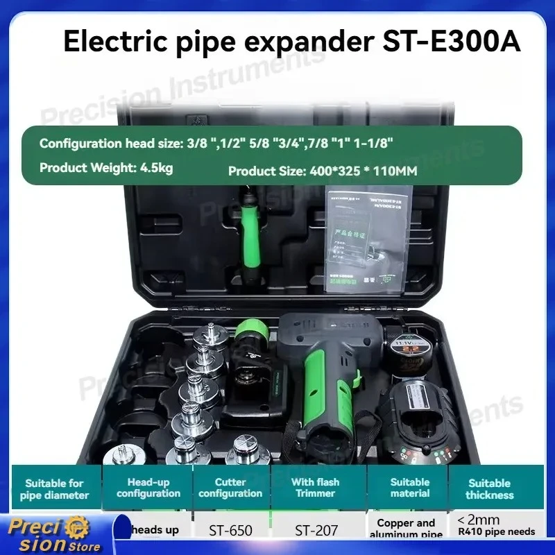 For Hydraulic Copper Pipe Expander Lithium Battery AC Tube Flaring Tool Auto Repair Equipment Automotive Accessories