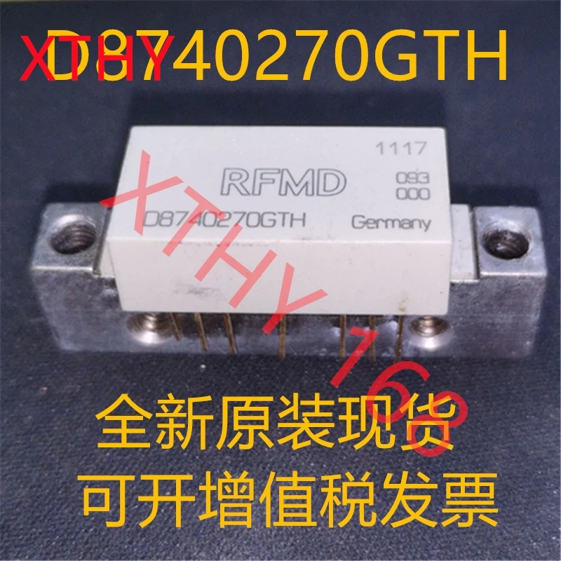 

New and original 1pieces D8740270GTH D8740320GT D10040200GTH D10040300GTH