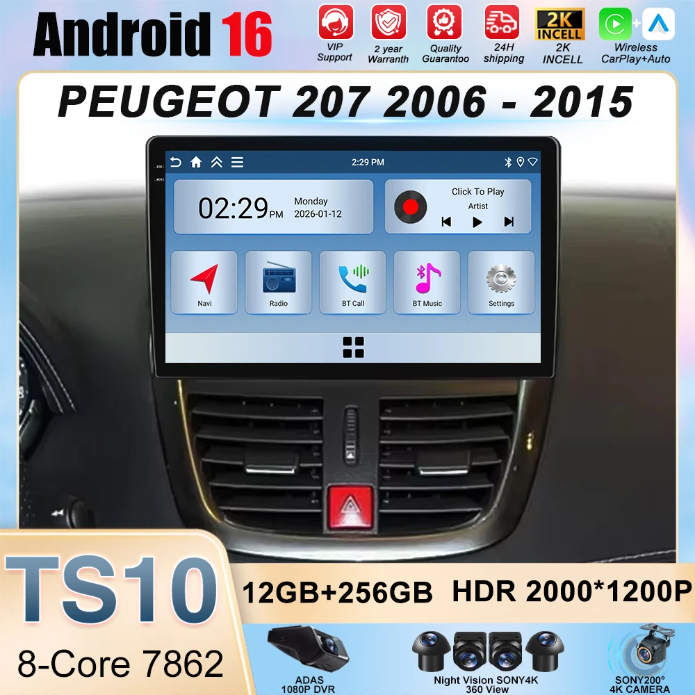 Android 16 for Car Radio Peugeot 207 207CC 2006-2015 Multimedia Video Player 2 din Carplay Bluetooth Mirror Link 8 Core Wifi 4G