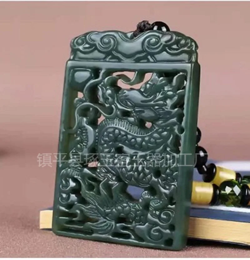 

Xinjiang Hetian Jade Sapundum Hollow Dragon Pendant Atmospheric Longteng Sihai Square Pendant Pendant