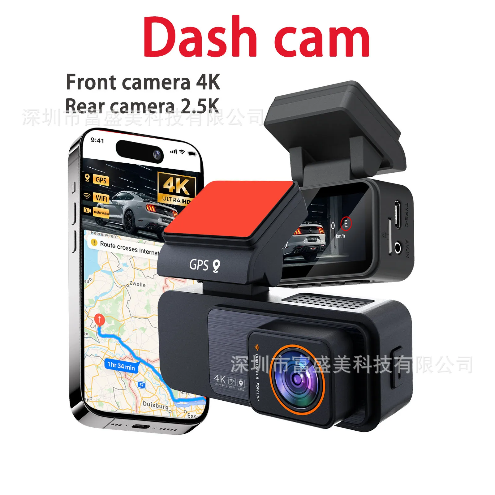 New Cross-border Dual-lens 4K Parking Monitoring 360 Panoramic 3-inch WIFI Night Vision High Definition GPS Driving Recorder