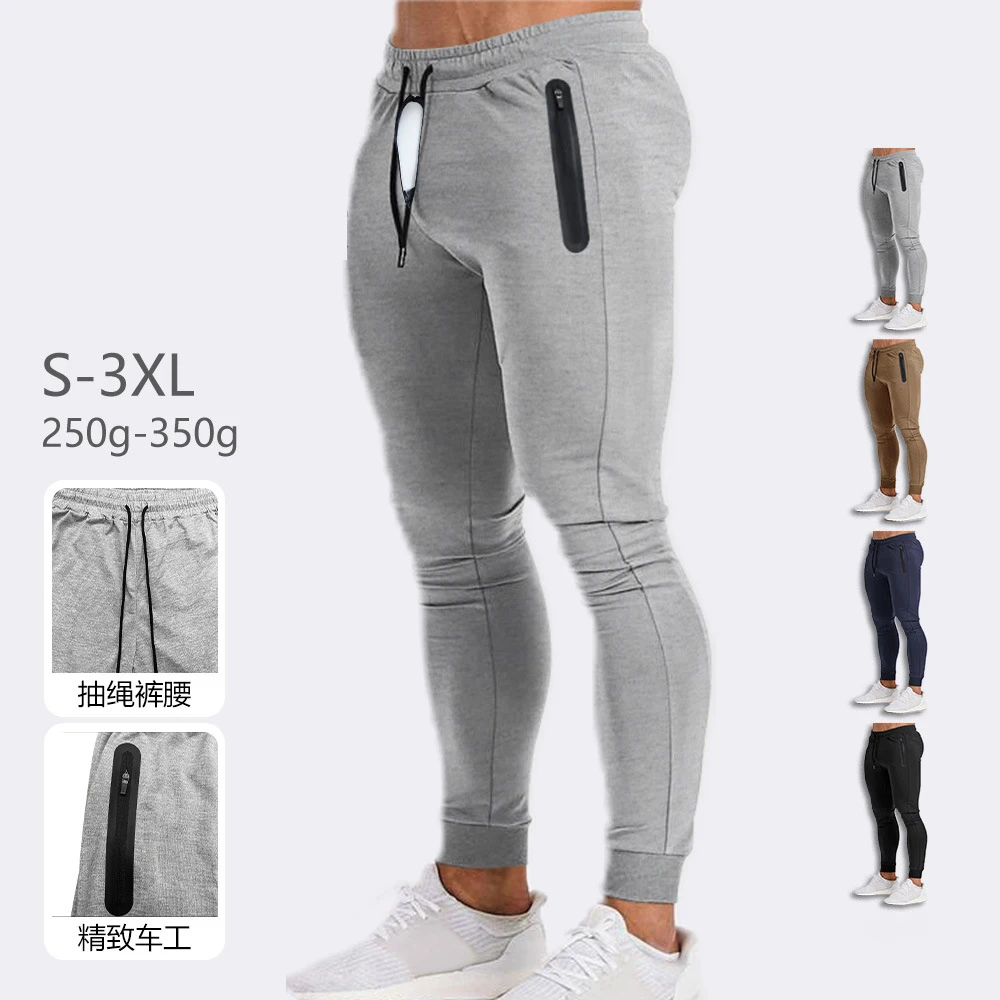 

Мужские спортивные брюки с удлиненной молнией на промежности, для фитнеса и бега, больших размеров, с манжетами, повседневные