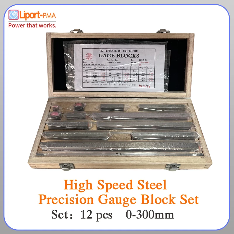 

12pcs,0-300mm,High Speed Steel Rectangular Micrometer Inspection Gage Block Set, Grade 0,Liport-PMA