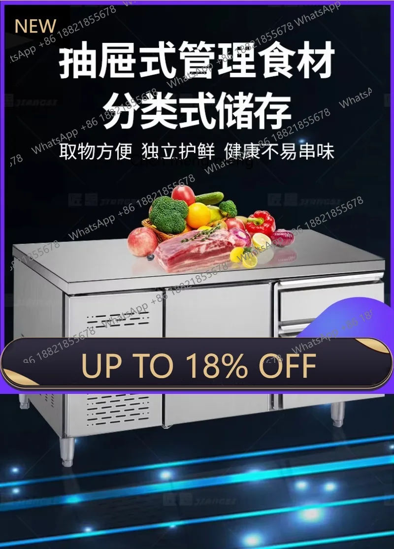 

Z189 A65 Drawer Type Refrigerated Cabinet Air-cooled Refrigerator Commercial Freezer Workbench Hotel Kitchen Fresh-keeping Cabin