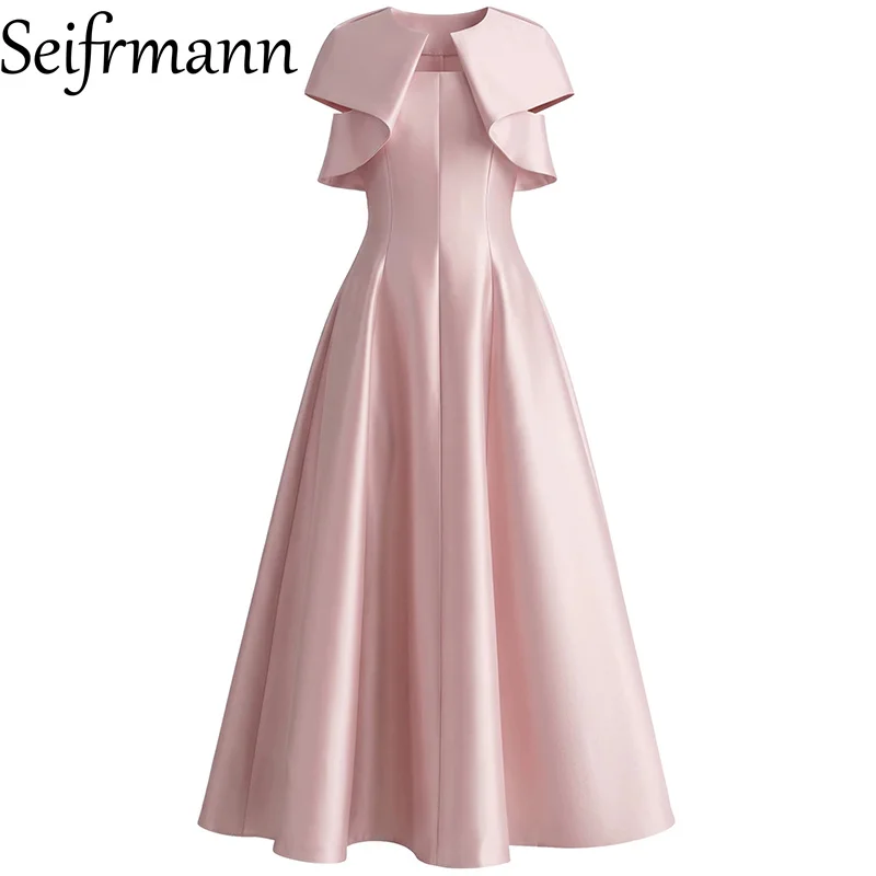 Seifrmann Solid color shawl suspender dress square neck sleeveless waist long dress 2026 autumn women's new style