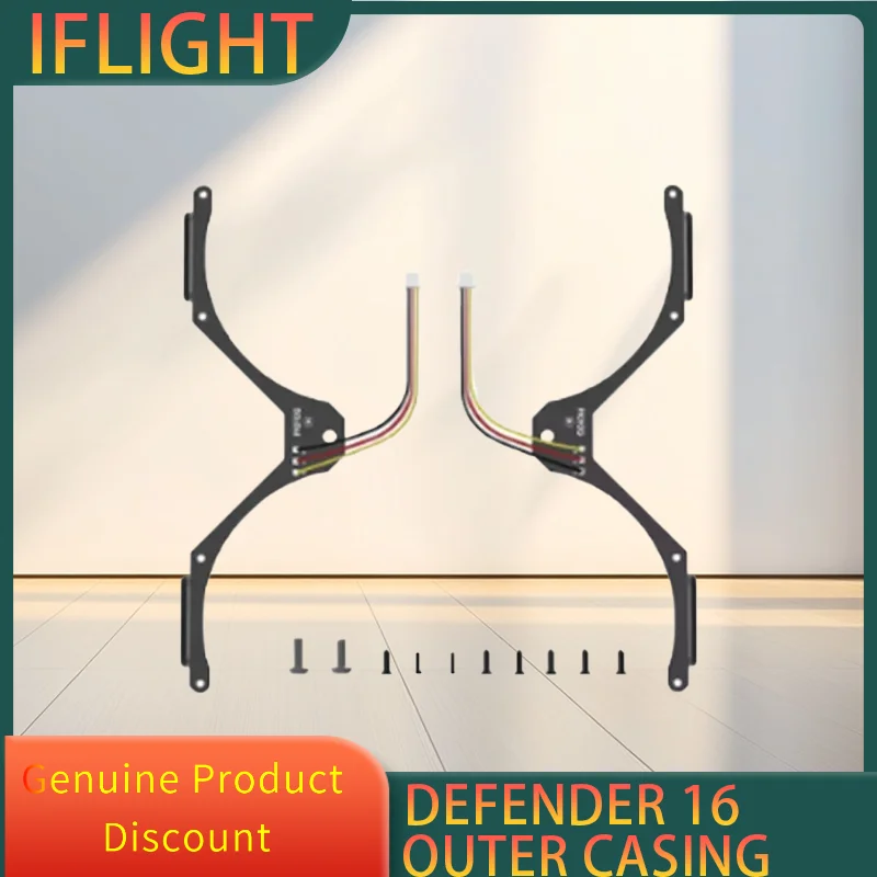 

iFlight Defender 16 FPV Frame Replacement Parts for Prop Guard with LED Parts