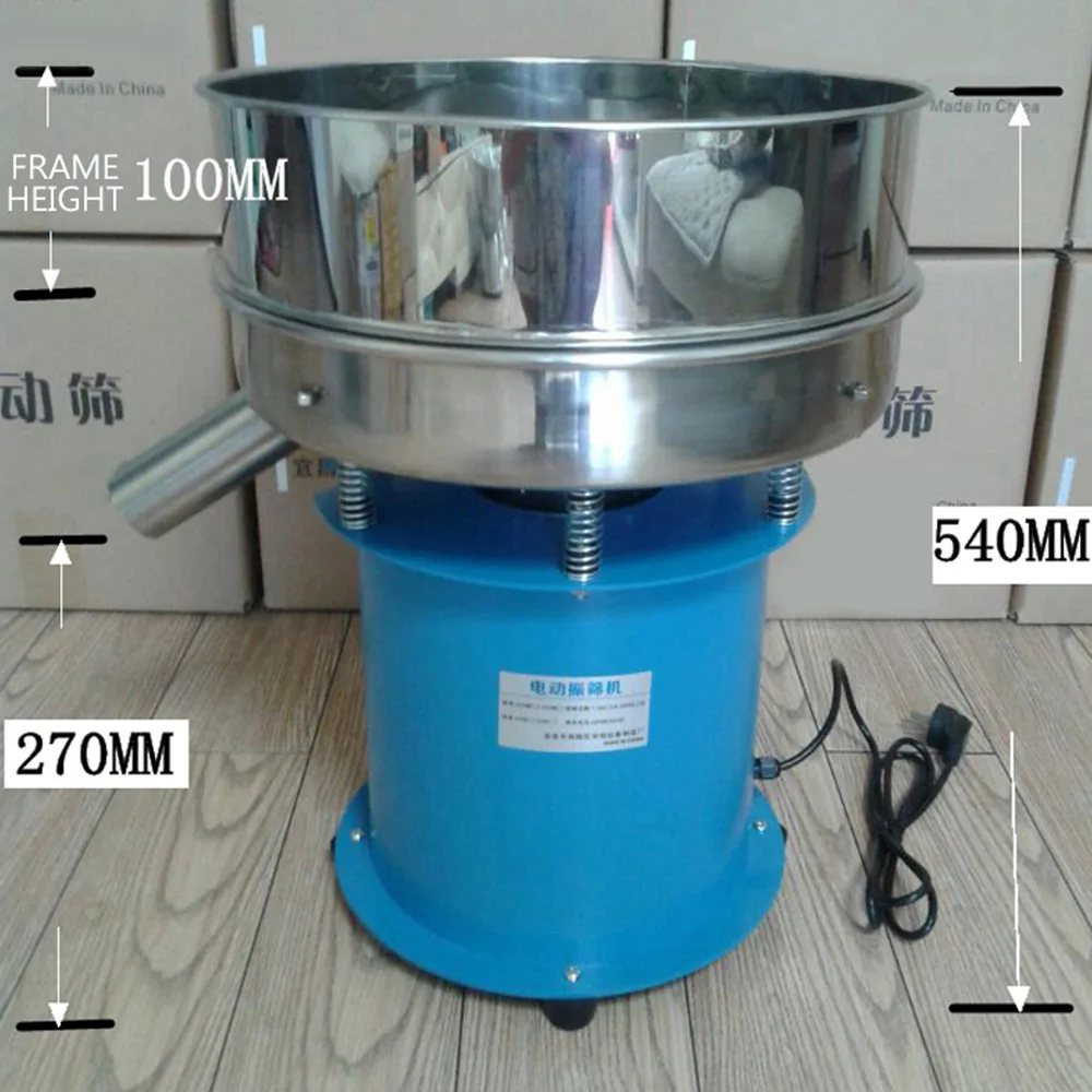 40cm Vibrating screen sieve powder machine stainless steel small electric sieve filter medicine Vibration screening machine