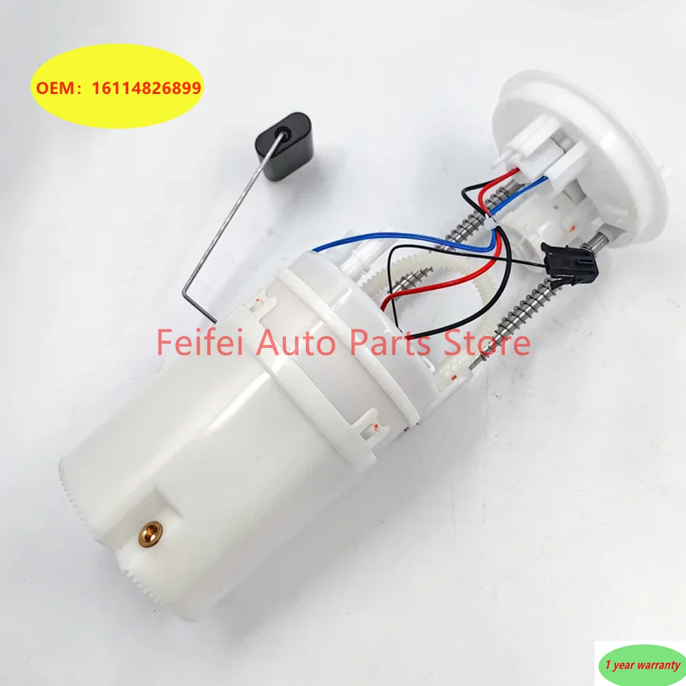 1pc New 16114826899 Fuel Pump Assembly For BMW X5 F15 28IX X6 F16 35IX 2014-2019 Gasoline Pump Module 0986580426
