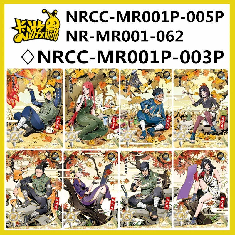 

Kayou MR001-062 NRCC001P-005P N Series Naruto Kakashi Christmas Birthday Gift Game Toys Rare Limited Edition Collection Card