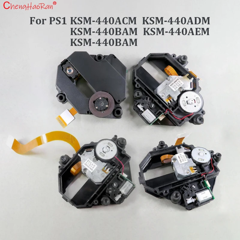 1PC For PS1 KSM-440… - image